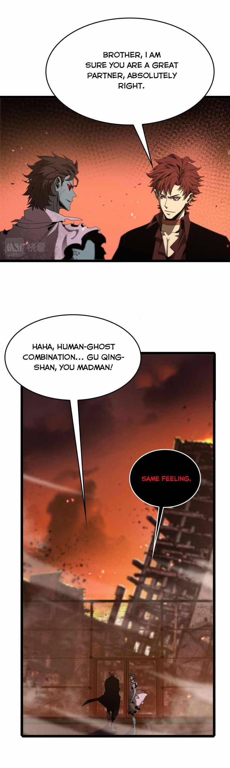 World’s Apocalypse Online chapter 97 - page 19