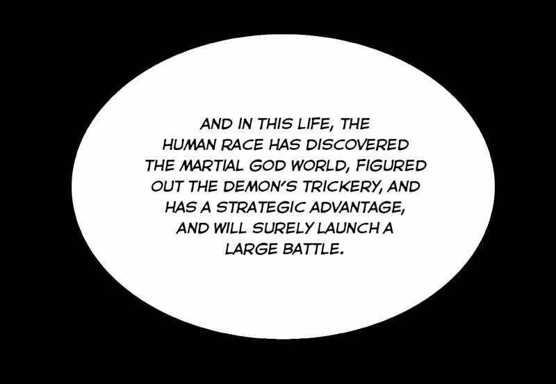 World’s Apocalypse Online chapter 97 - page 32