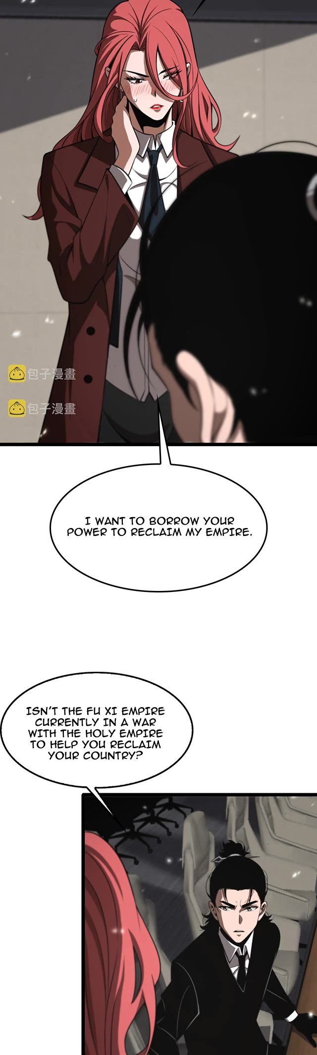 World’s Apocalypse Online chapter 148 - page 14
