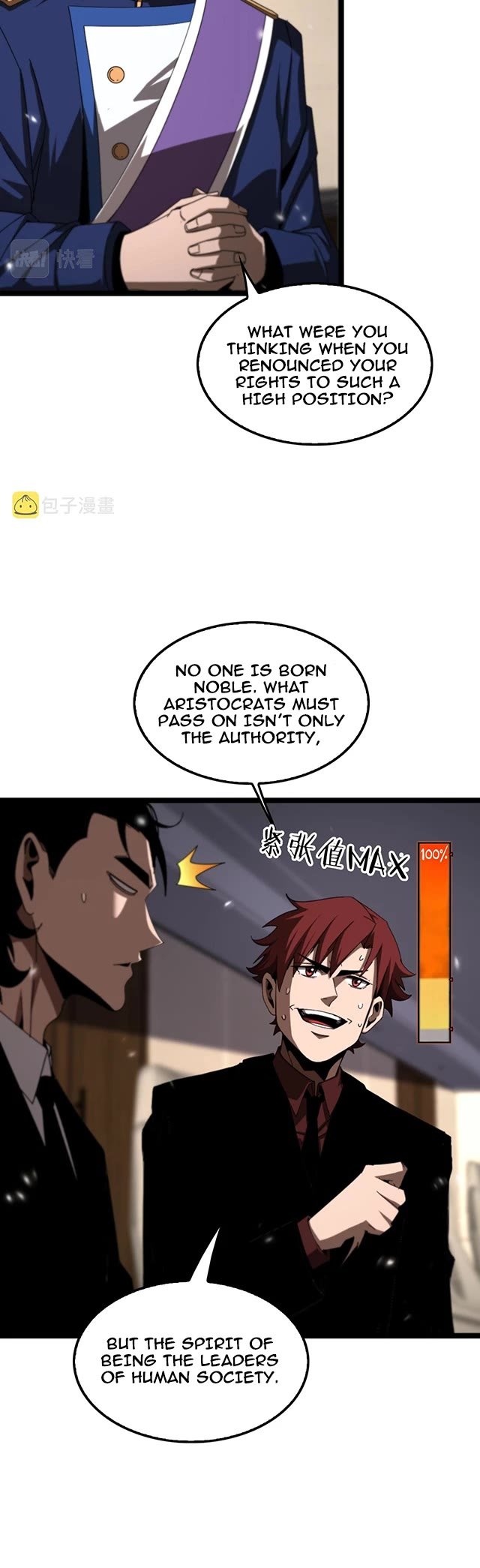 World’s Apocalypse Online chapter 148 - page 3