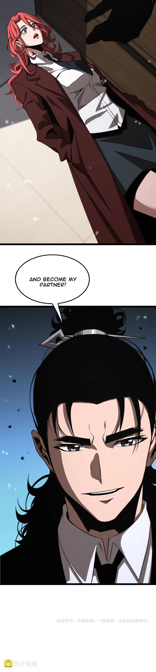 World’s Apocalypse Online chapter 148 - page 34