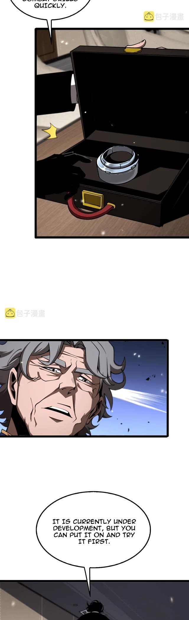 World’s Apocalypse Online chapter 148 - page 6