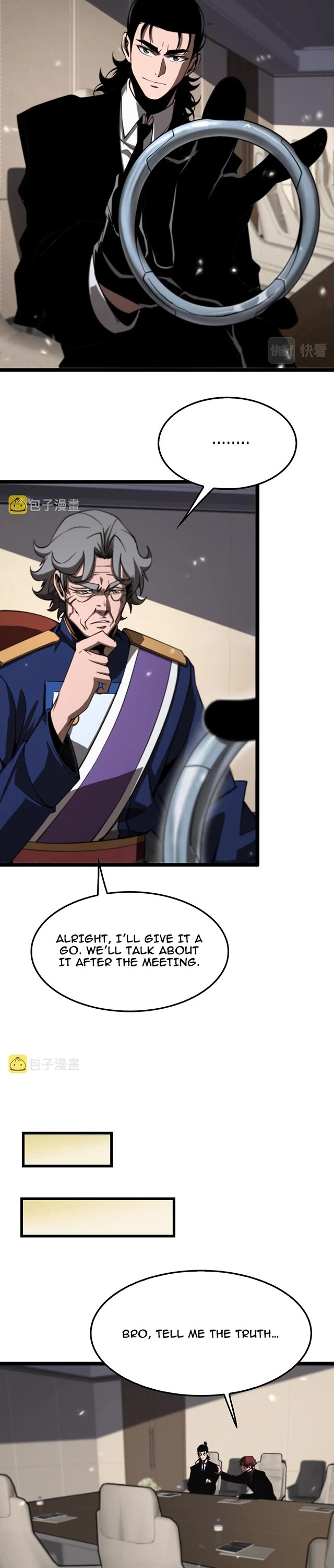 World’s Apocalypse Online chapter 148 - page 7