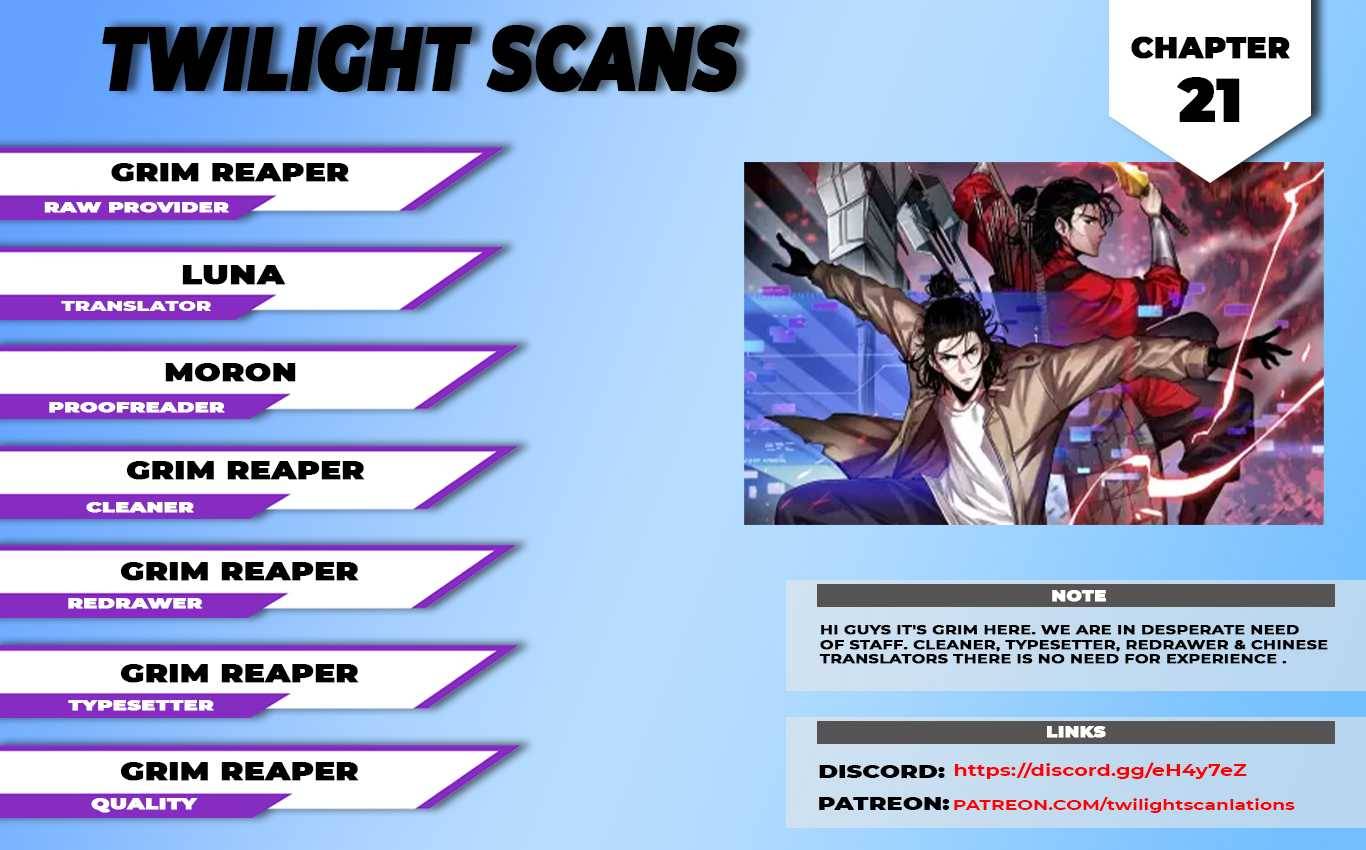 World’s Apocalypse Online chapter 21 - page 1