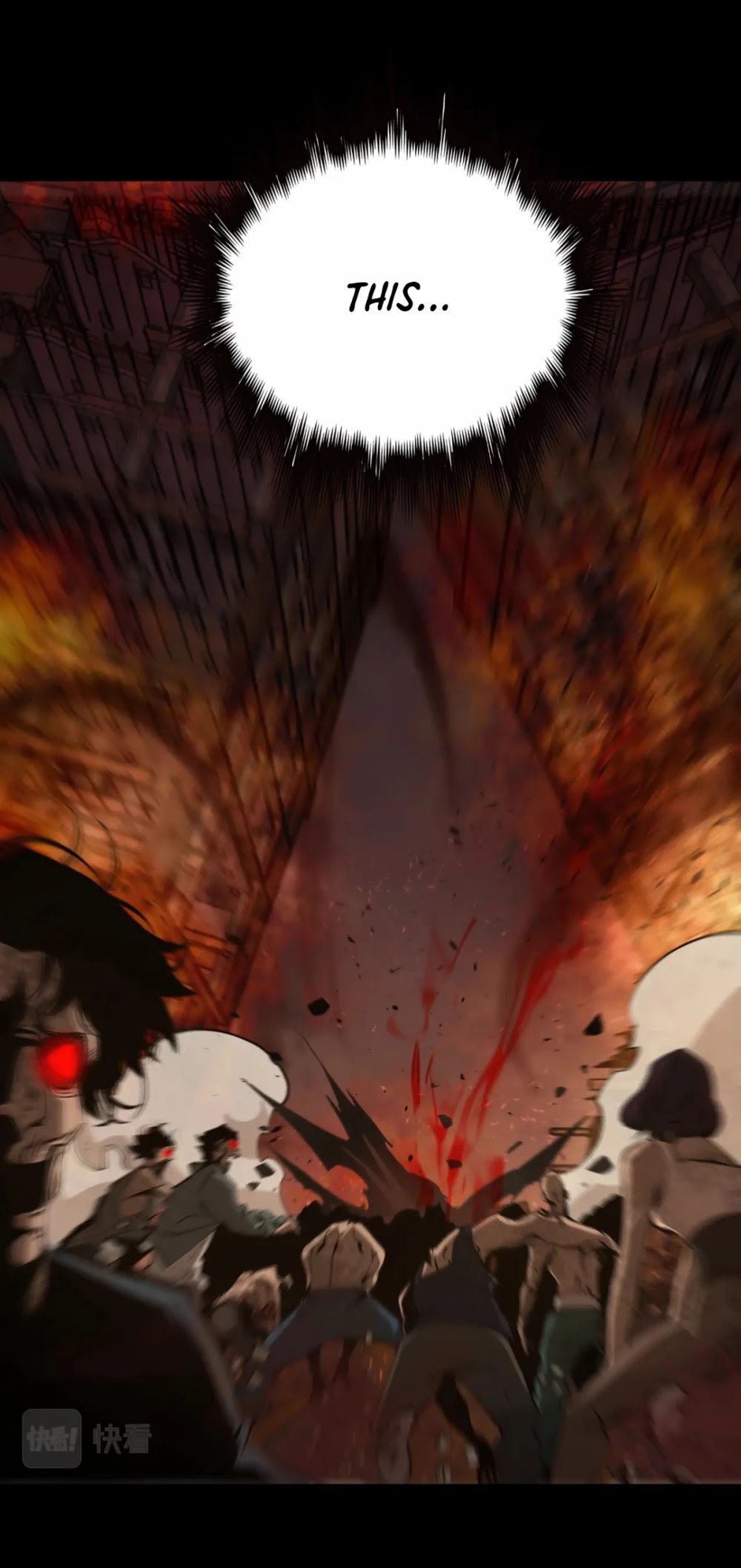 World’s Apocalypse Online chapter 82 - page 37