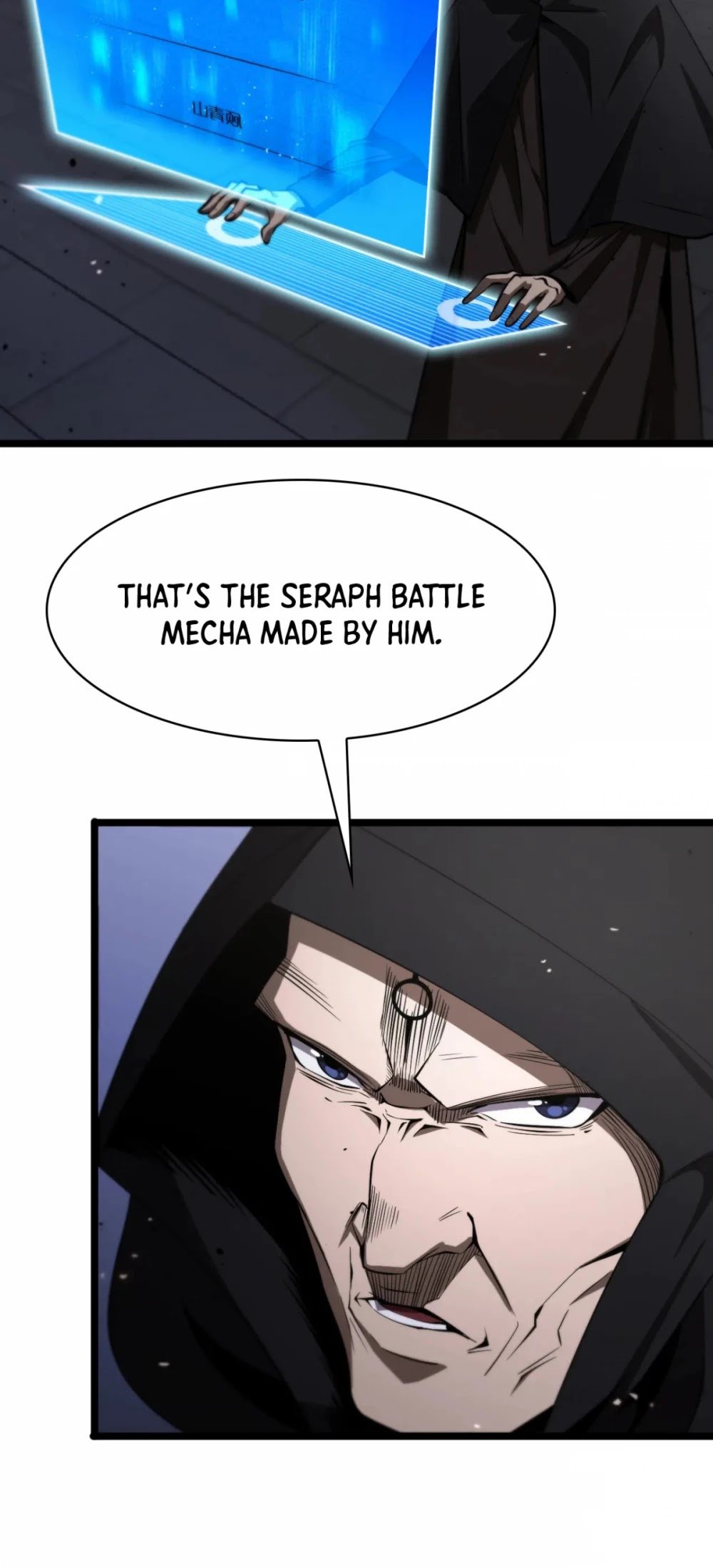 World’s Apocalypse Online chapter 82 - page 7