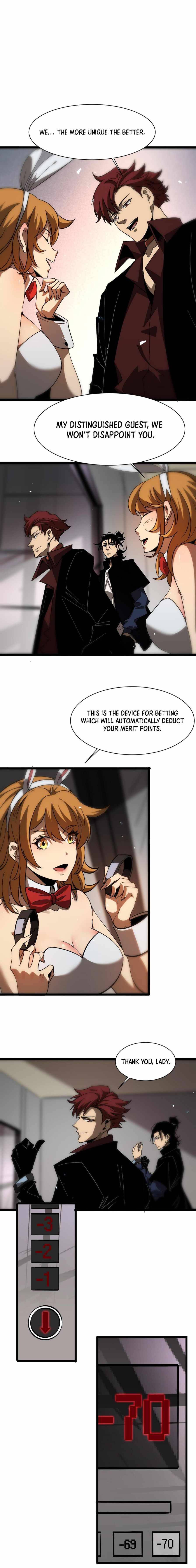 World’s Apocalypse Online chapter 51 - page 6