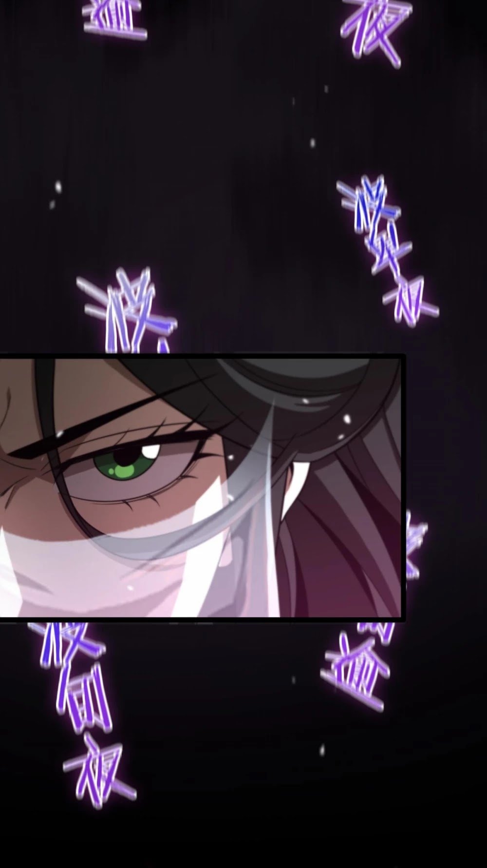 World’s Apocalypse Online chapter 120 - page 30