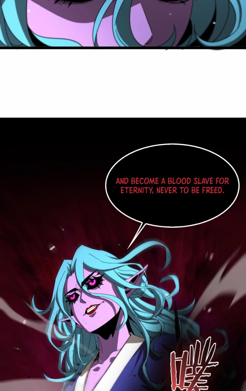 World’s Apocalypse Online chapter 120 - page 6