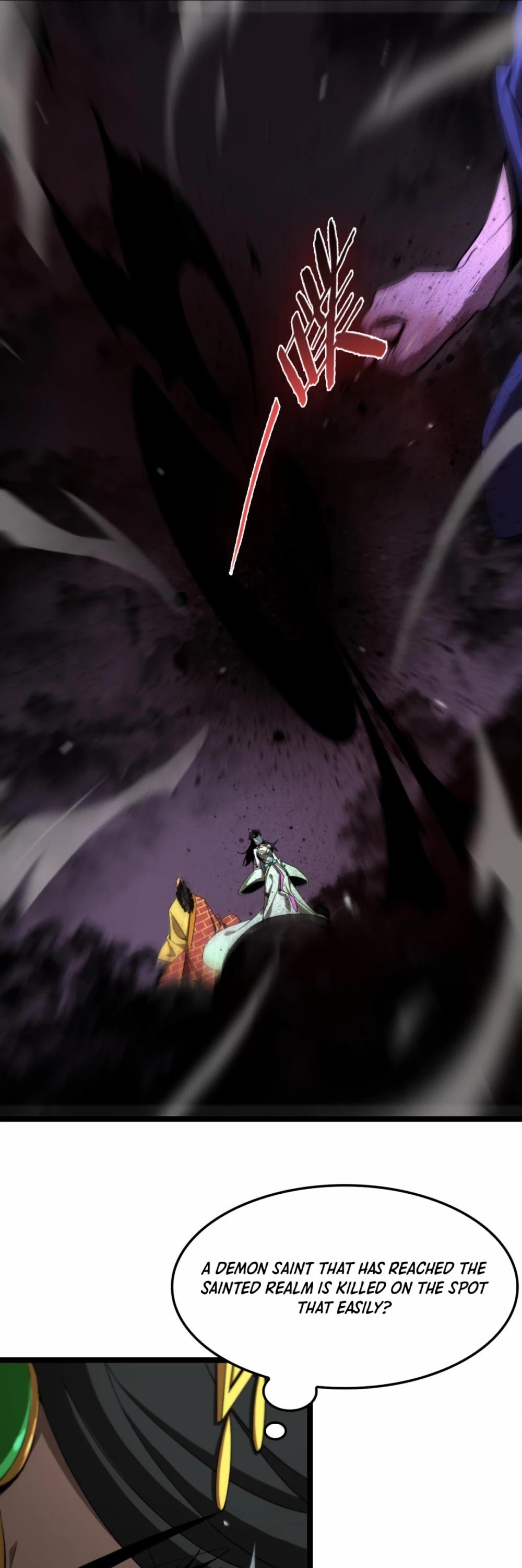 World’s Apocalypse Online chapter 120 - page 8