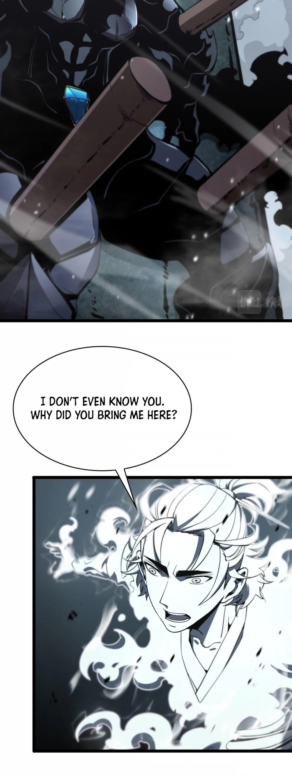 World’s Apocalypse Online chapter 60 - page 21