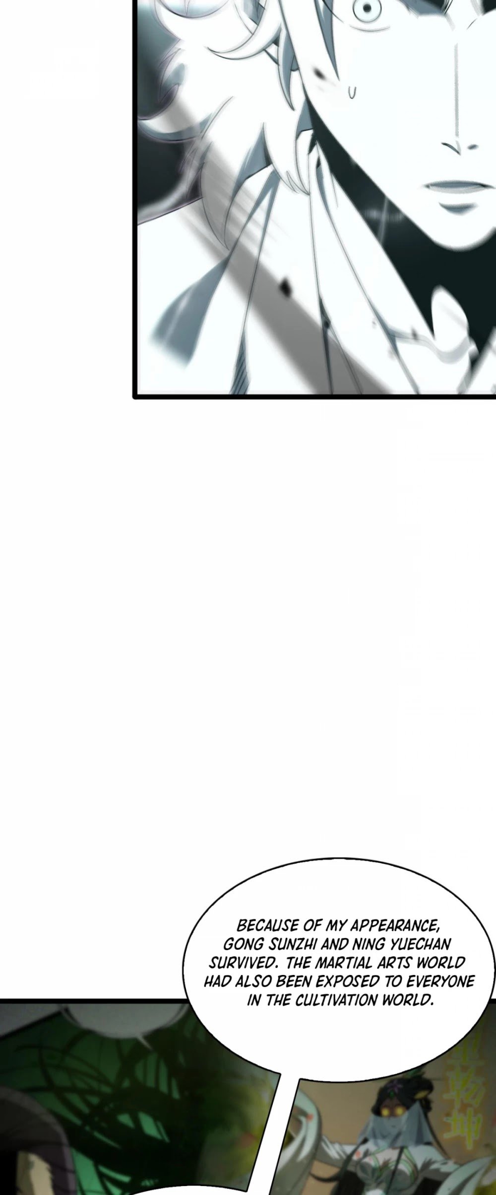 World’s Apocalypse Online chapter 60 - page 29