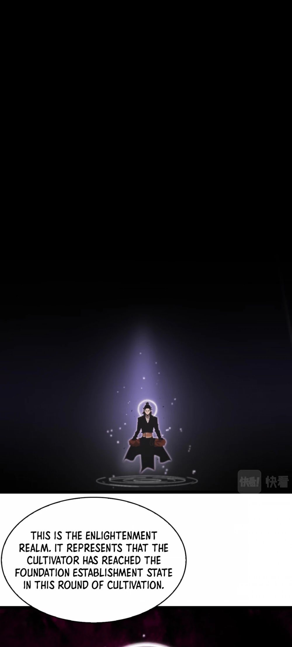 World’s Apocalypse Online chapter 60 - page 3
