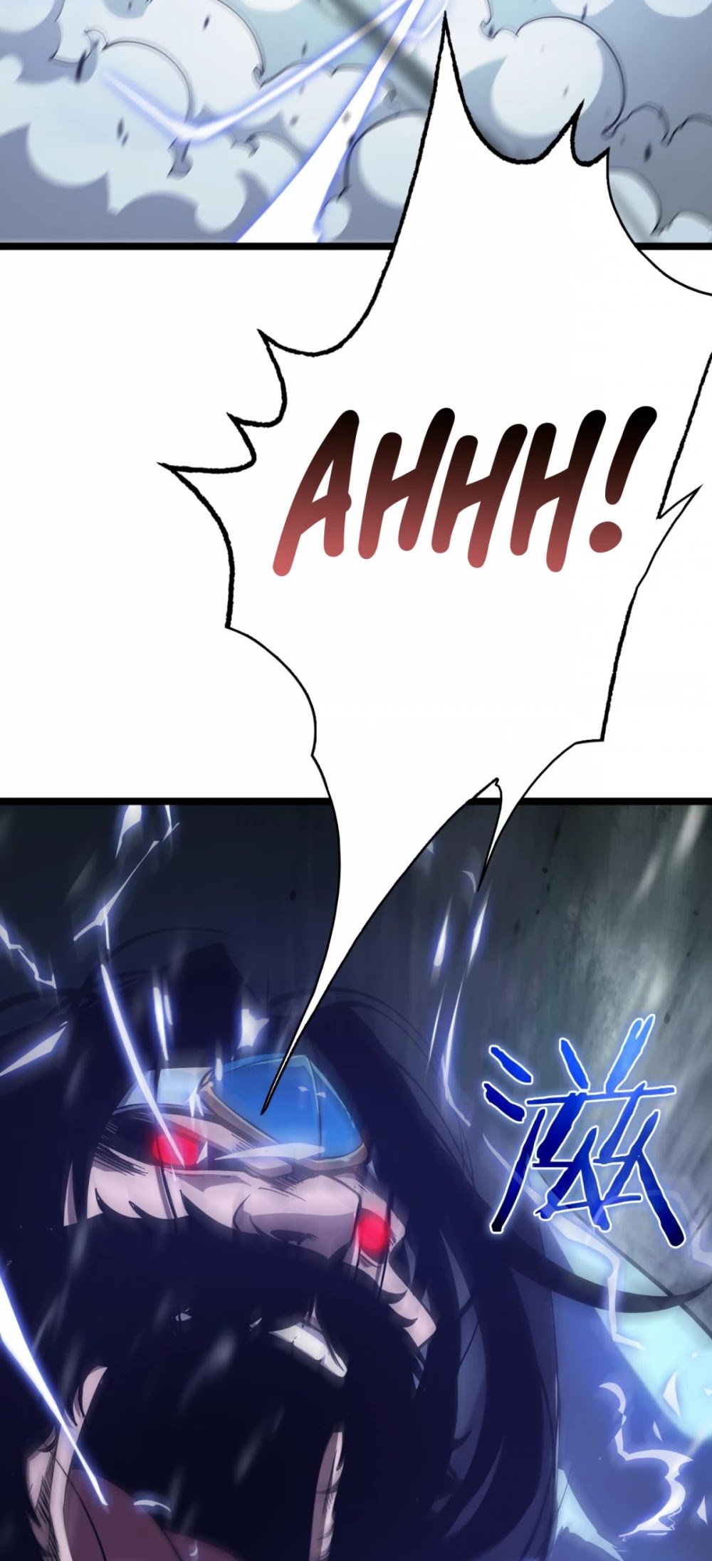World’s Apocalypse Online chapter 60 - page 35