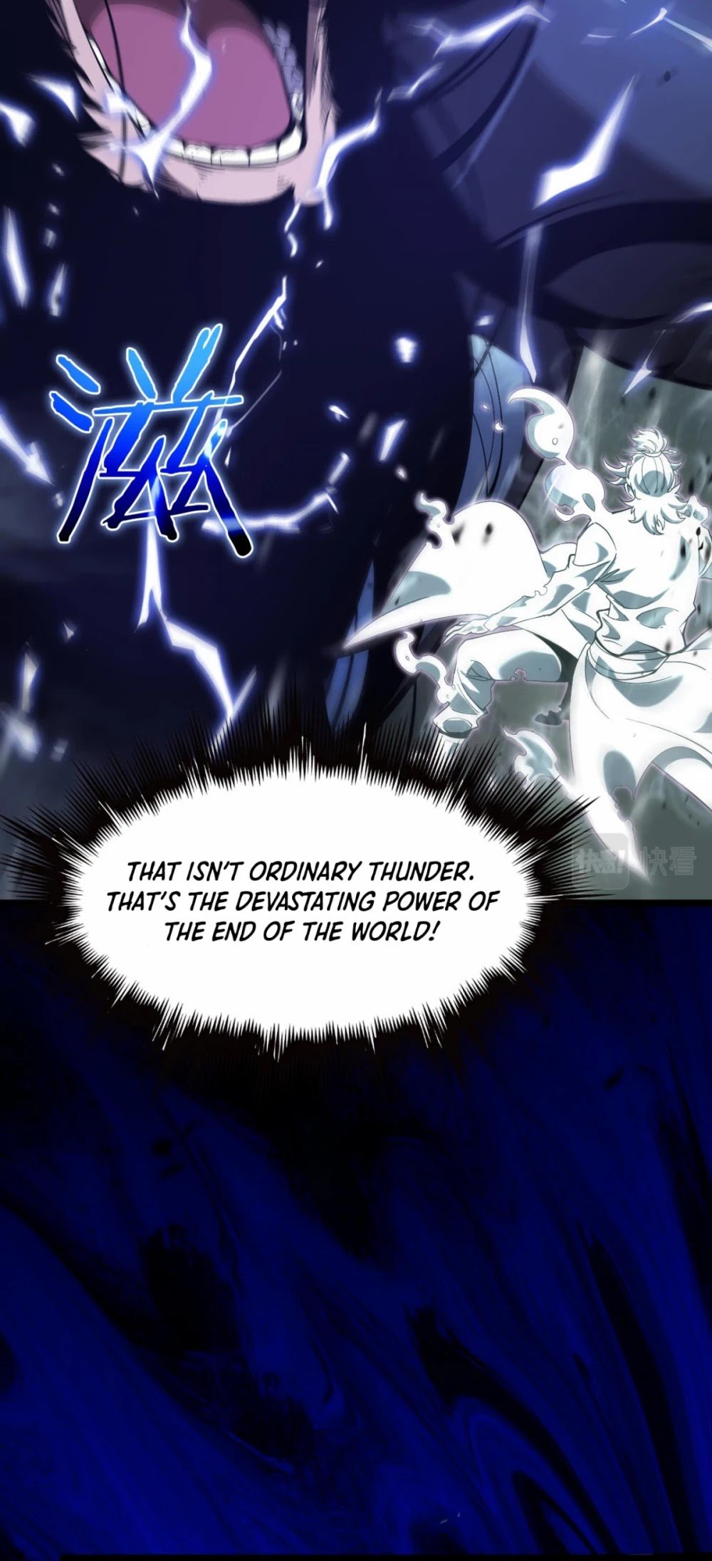 World’s Apocalypse Online chapter 60 - page 36