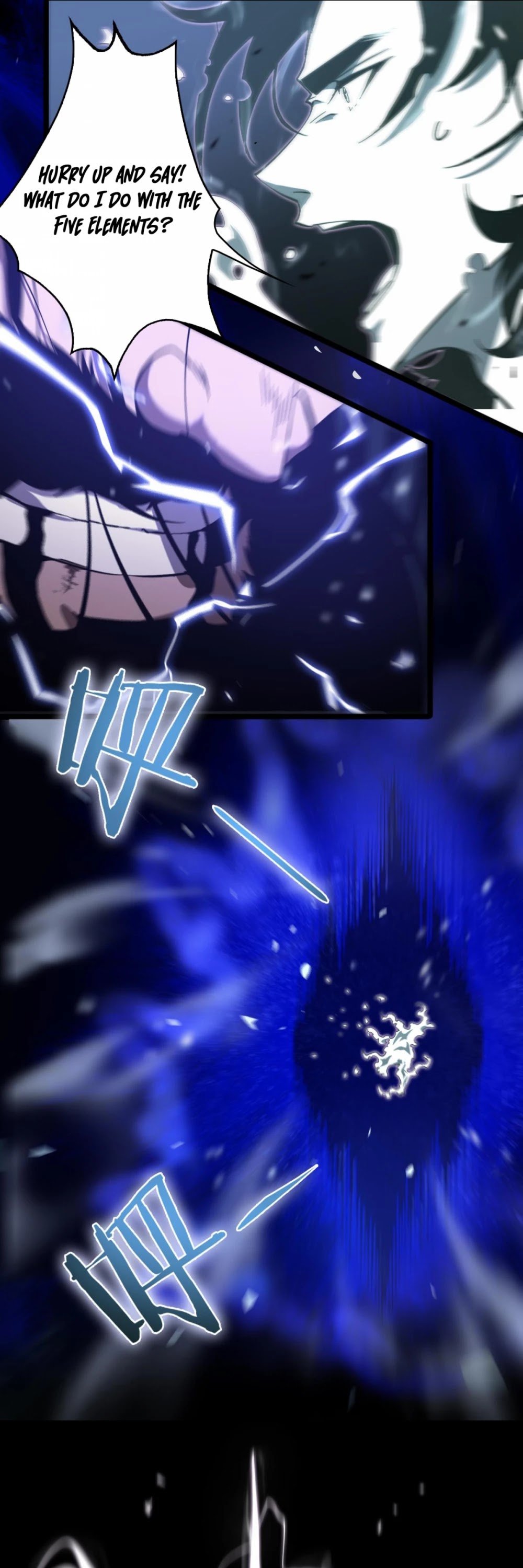 World’s Apocalypse Online chapter 60 - page 37