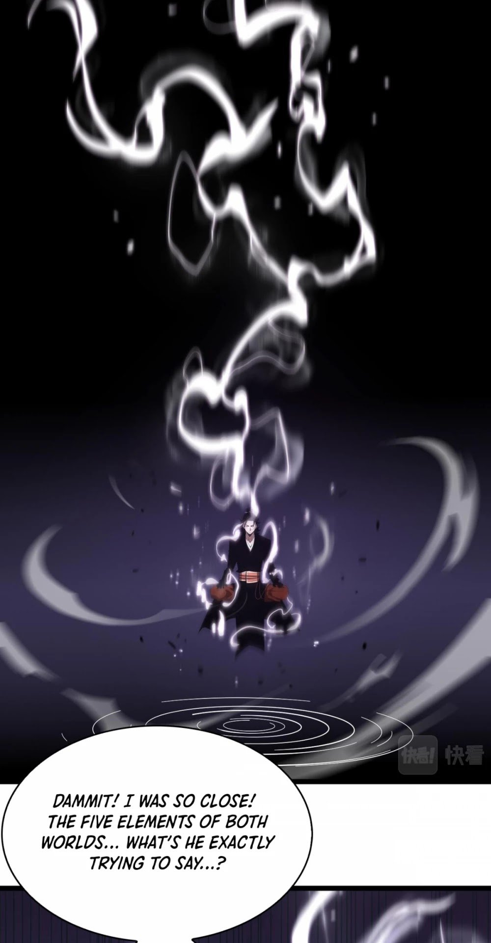 World’s Apocalypse Online chapter 60 - page 38
