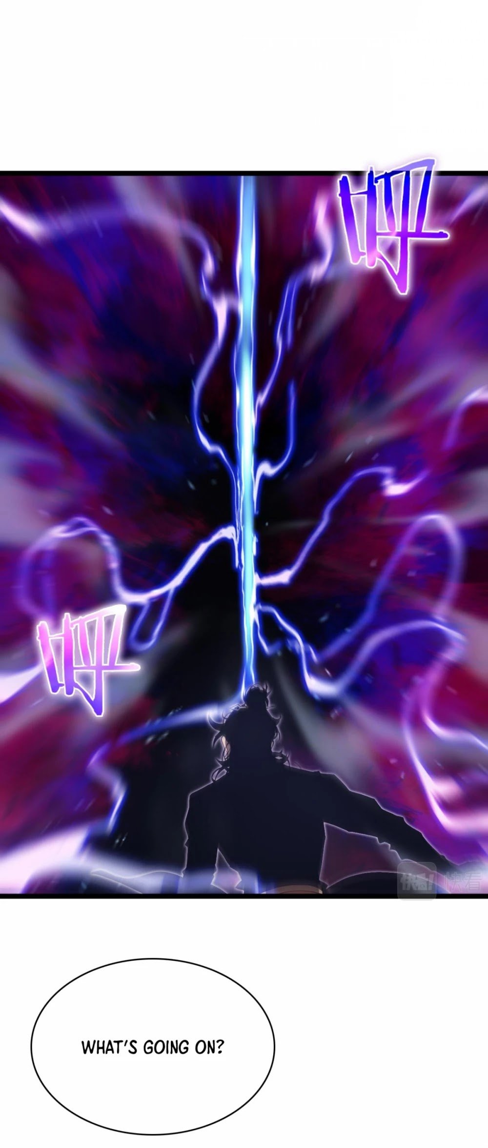 World’s Apocalypse Online chapter 60 - page 7