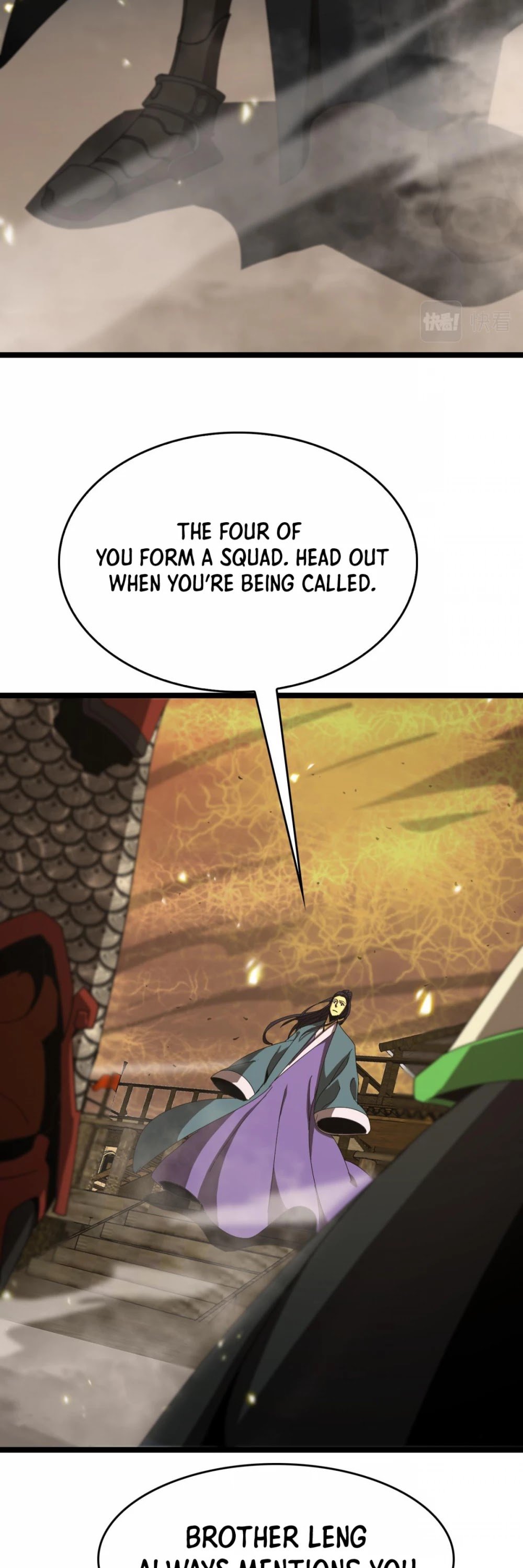 World’s Apocalypse Online chapter 101 - page 12