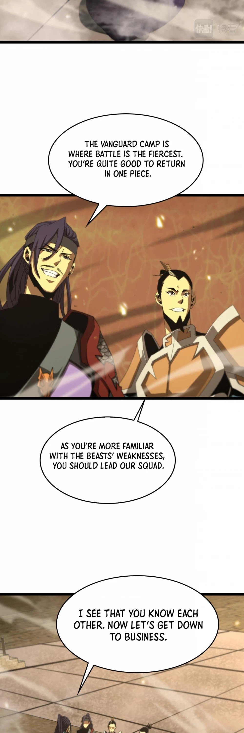 World’s Apocalypse Online chapter 101 - page 16