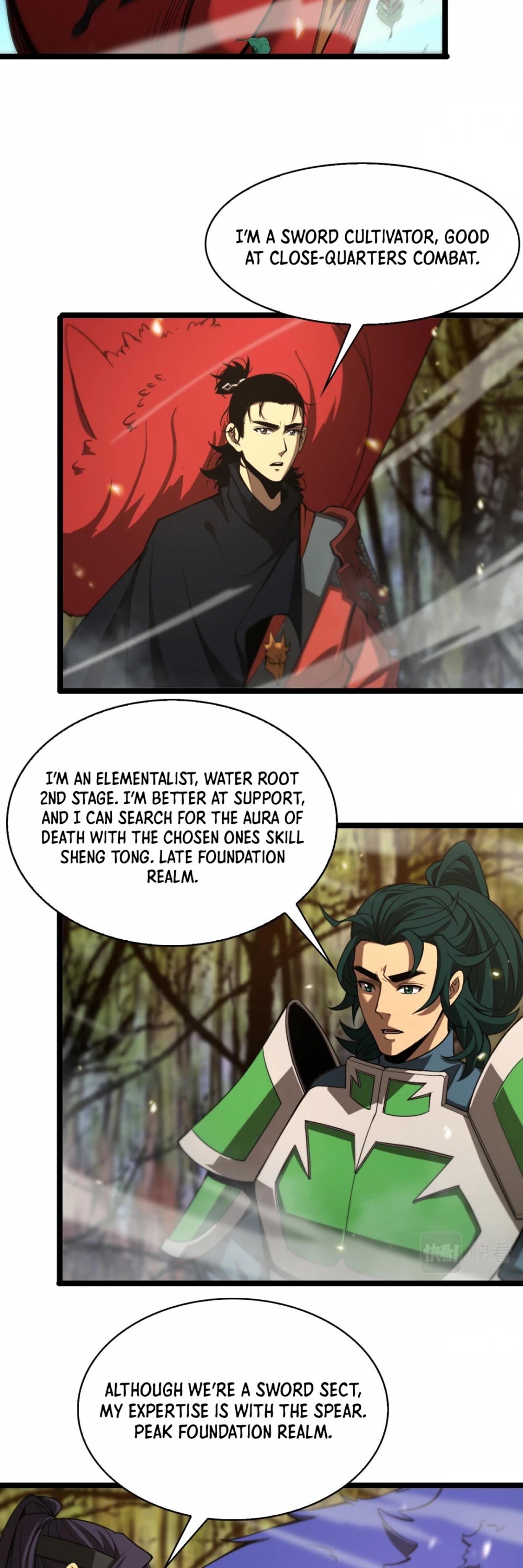World’s Apocalypse Online chapter 101 - page 24