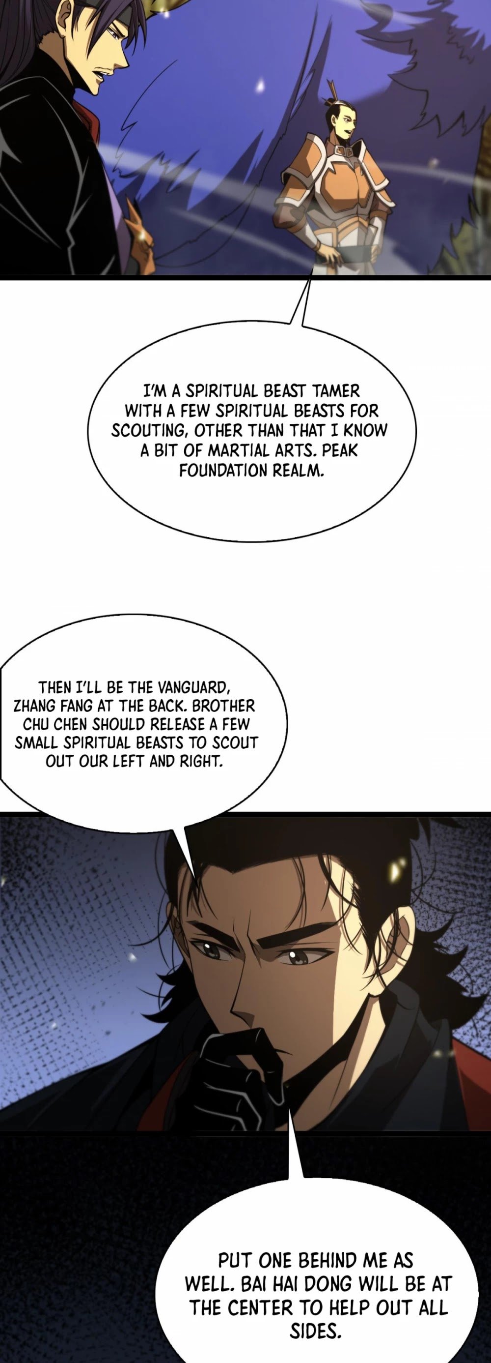 World’s Apocalypse Online chapter 101 - page 25