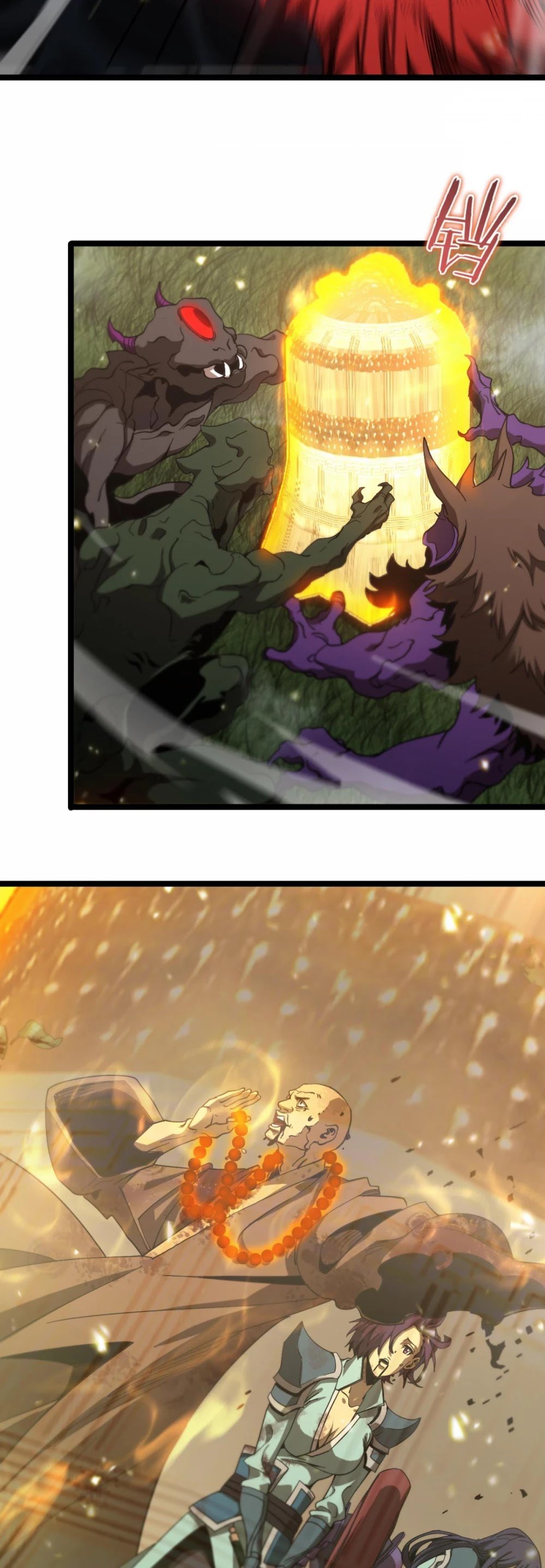 World’s Apocalypse Online chapter 101 - page 33