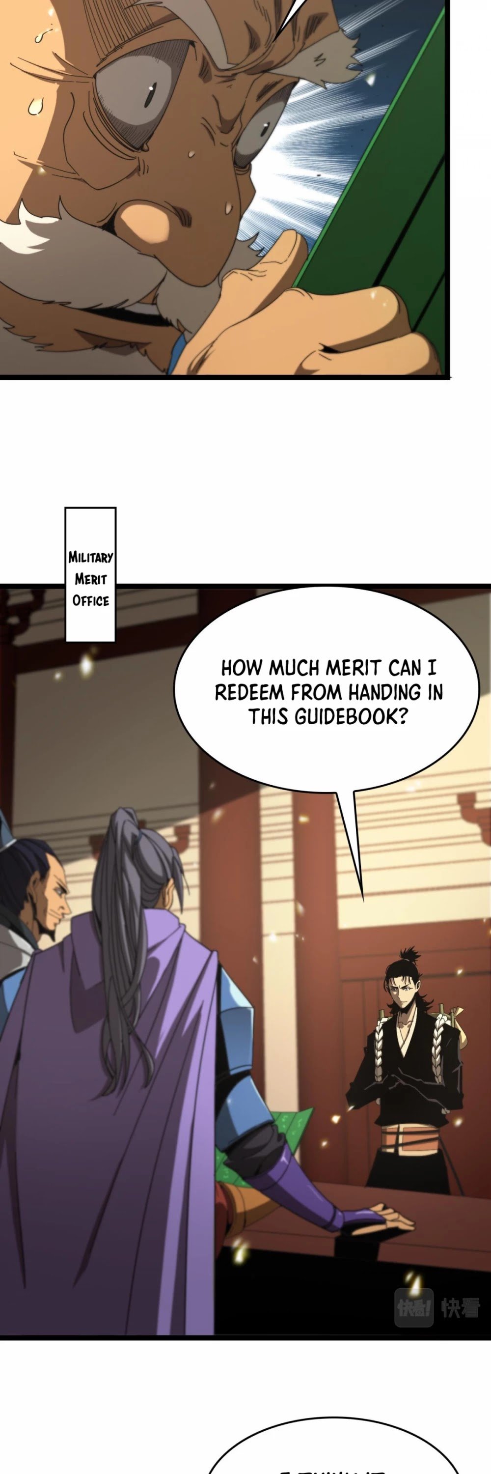 World’s Apocalypse Online chapter 101 - page 4