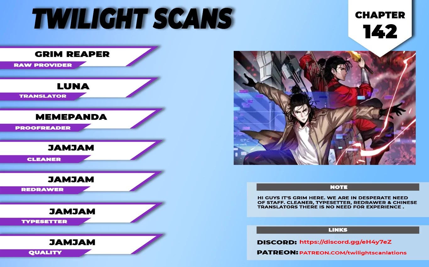 World’s Apocalypse Online chapter 142 - page 1