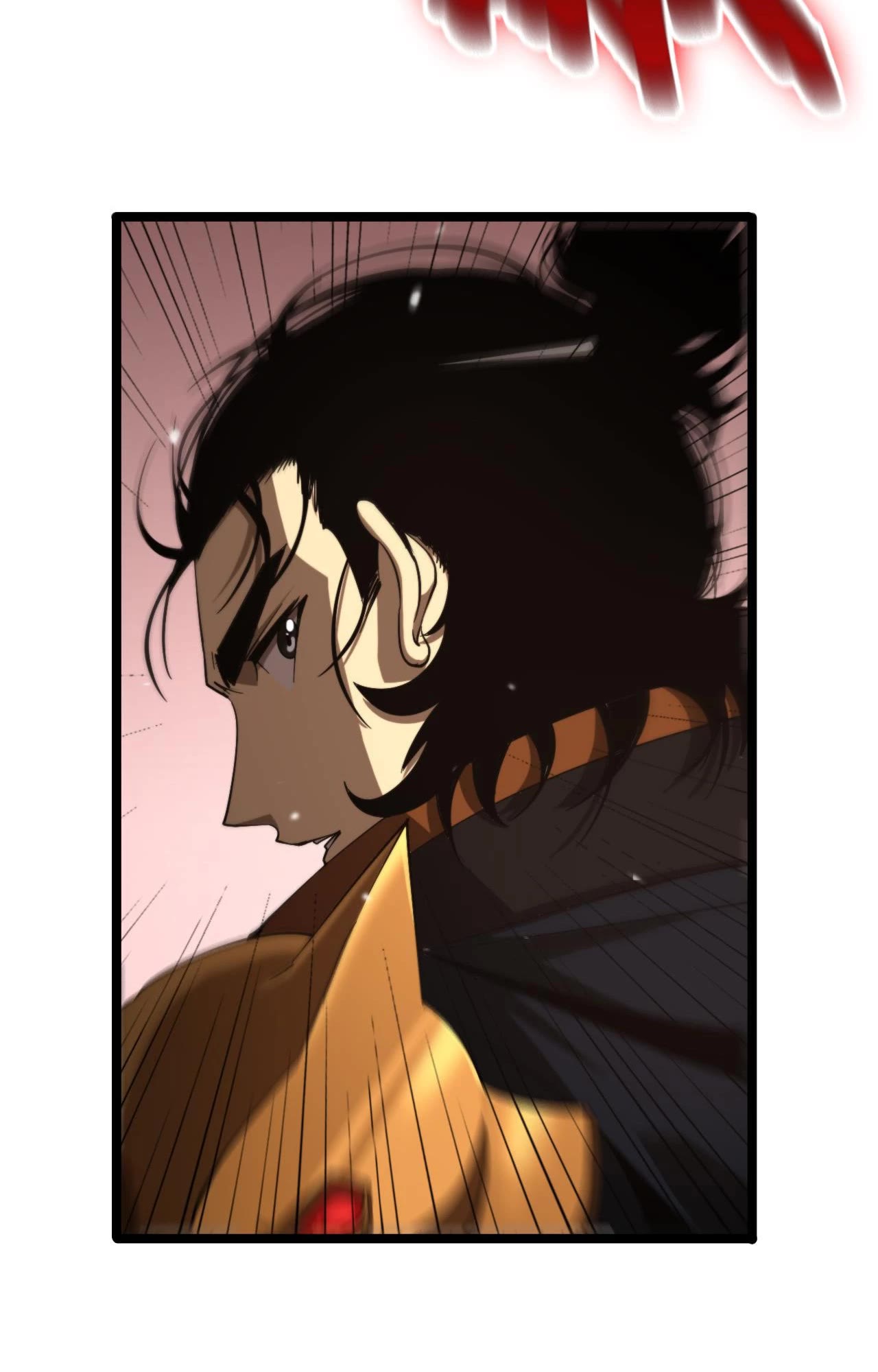 World’s Apocalypse Online chapter 142 - page 14