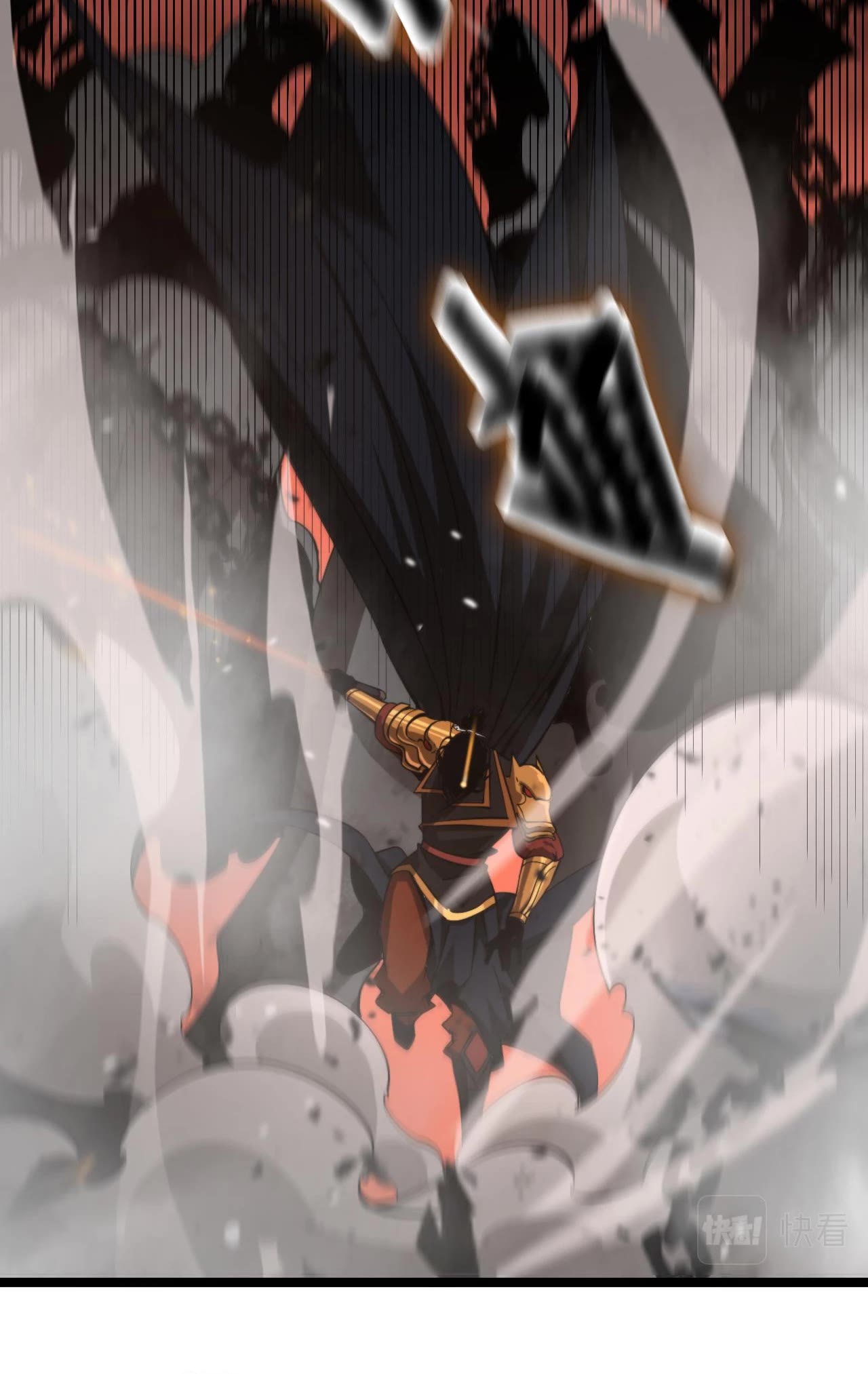 World’s Apocalypse Online chapter 142 - page 21