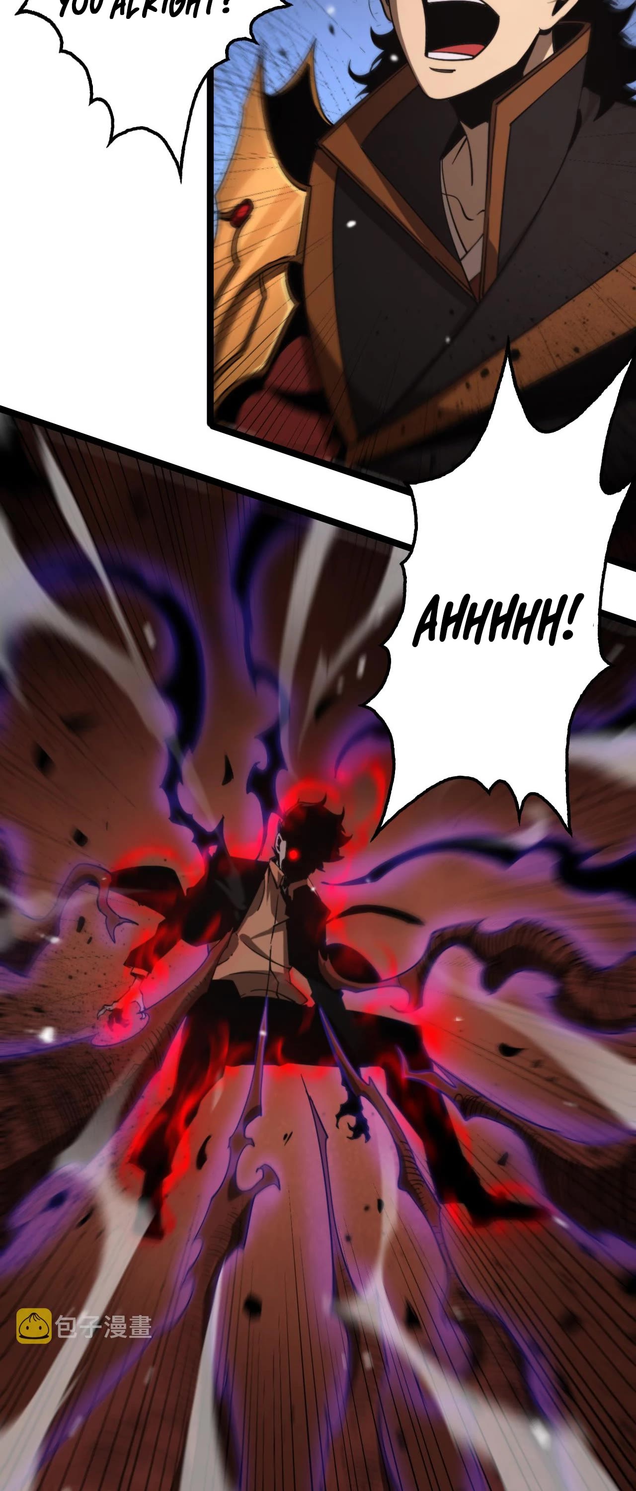 World’s Apocalypse Online chapter 142 - page 4