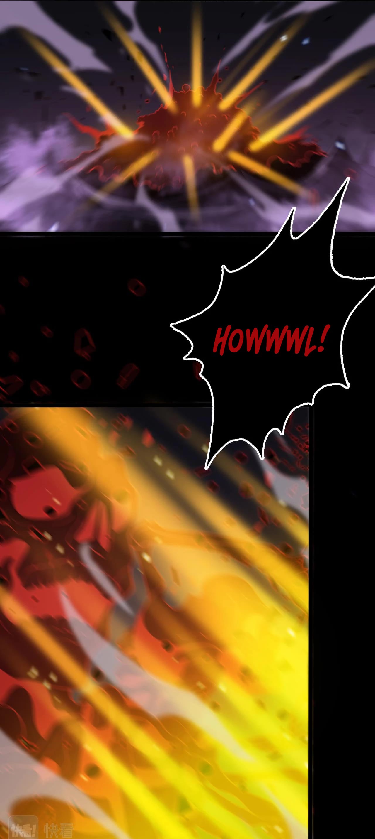 World’s Apocalypse Online chapter 142 - page 40