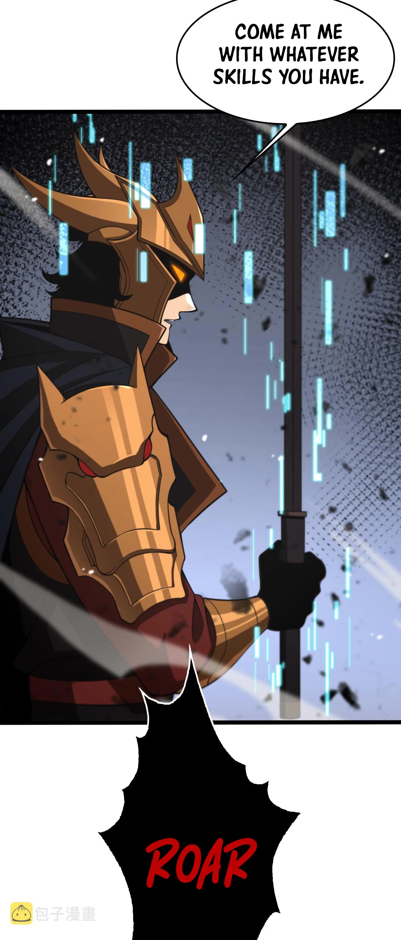 World’s Apocalypse Online chapter 142 - page 47
