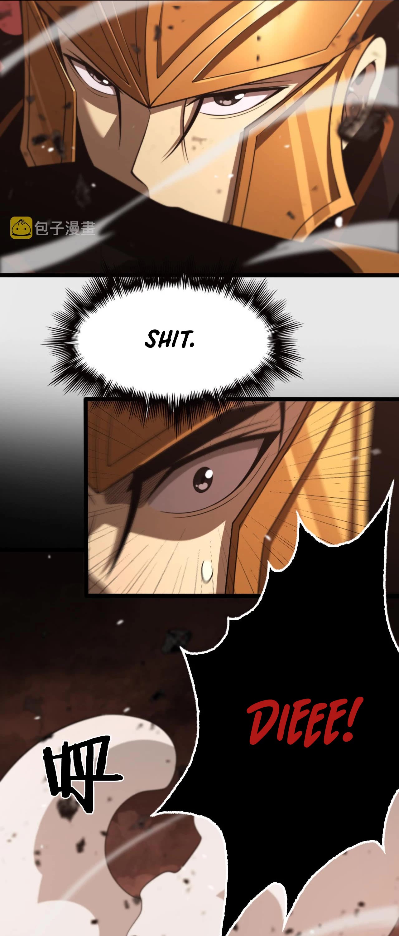 World’s Apocalypse Online chapter 142 - page 54