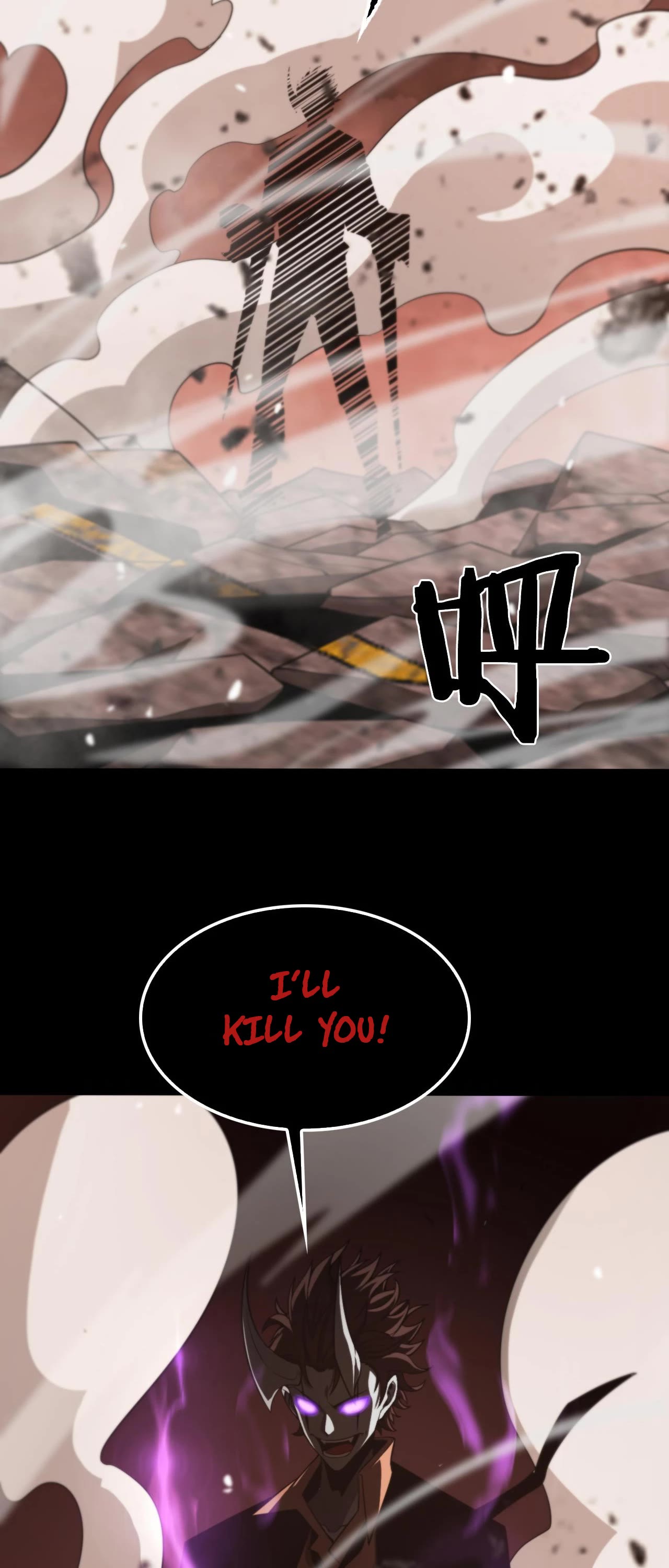 World’s Apocalypse Online chapter 142 - page 55