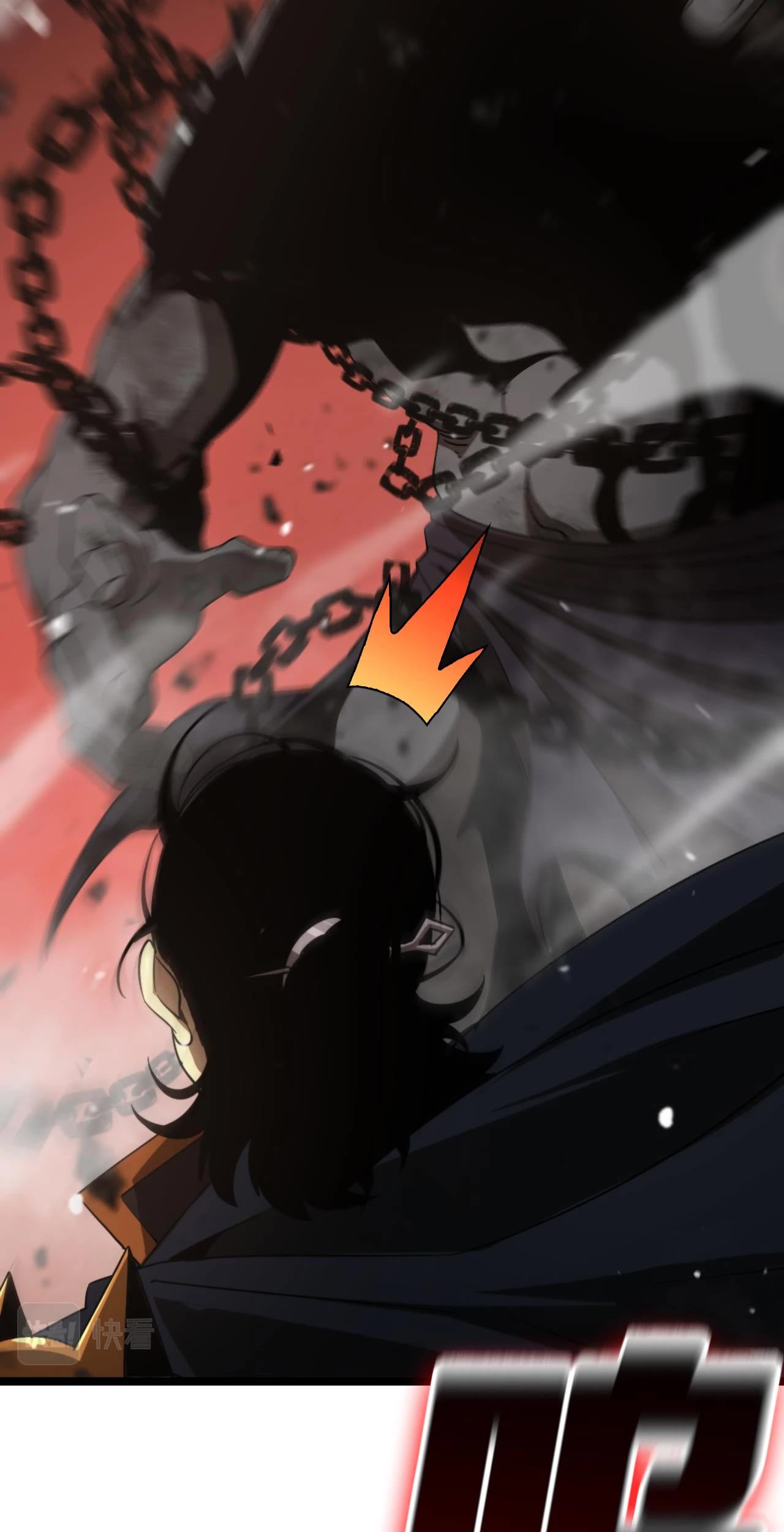 World’s Apocalypse Online chapter 142 - page 9
