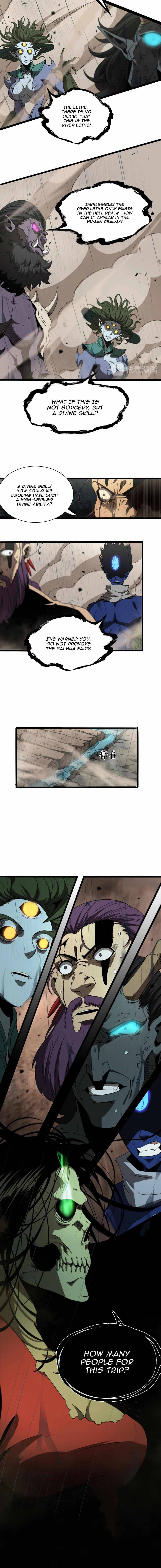 World’s Apocalypse Online chapter 26 - page 5