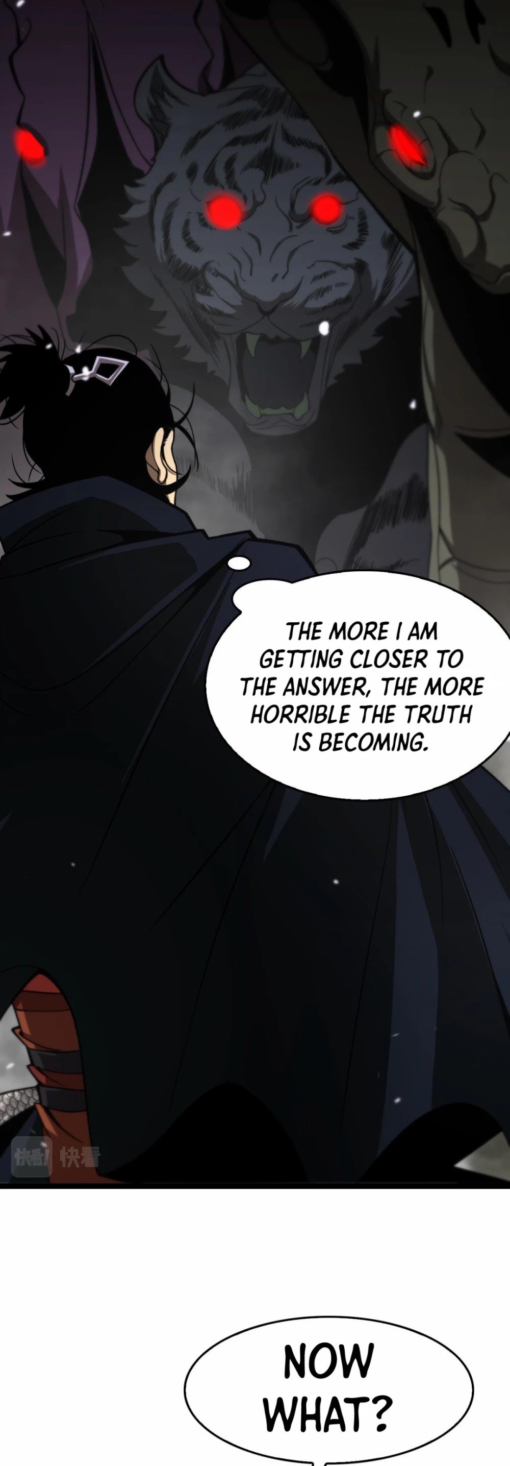 World’s Apocalypse Online chapter 109 - page 17