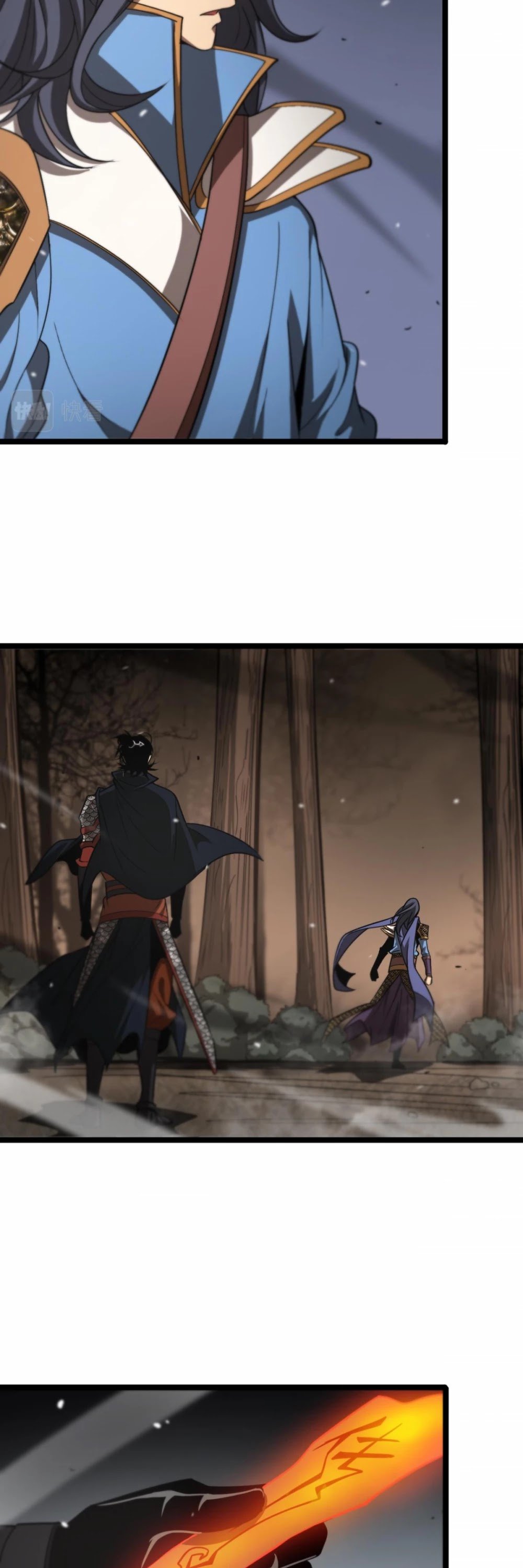 World’s Apocalypse Online chapter 109 - page 21