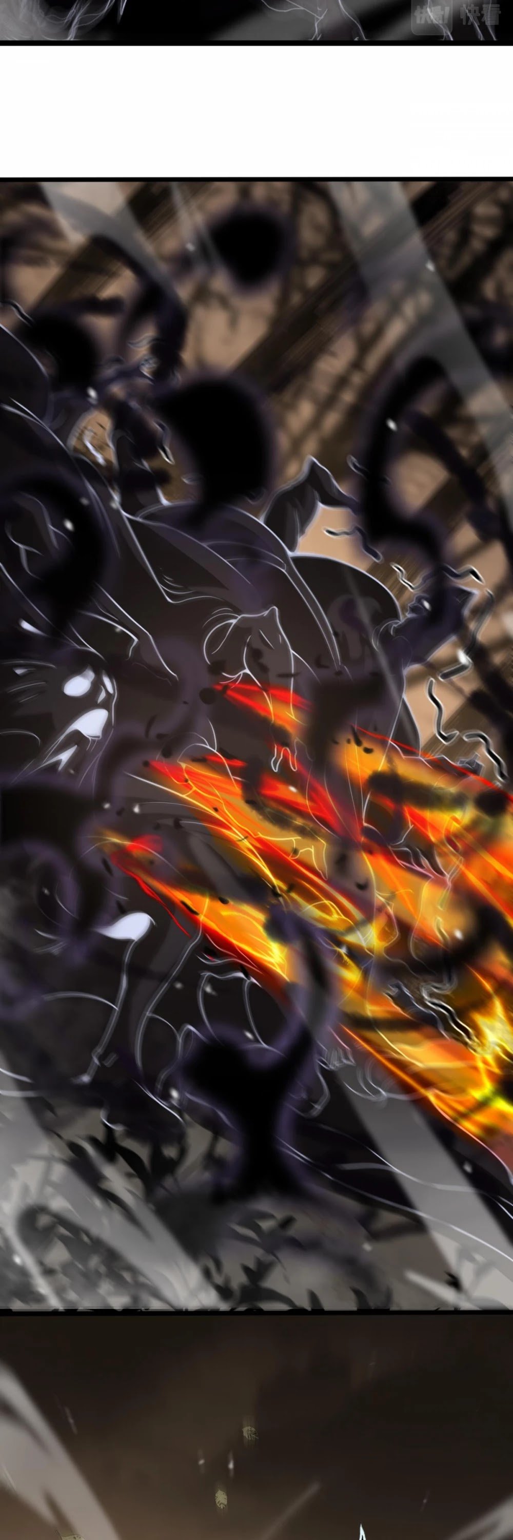 World’s Apocalypse Online chapter 109 - page 9