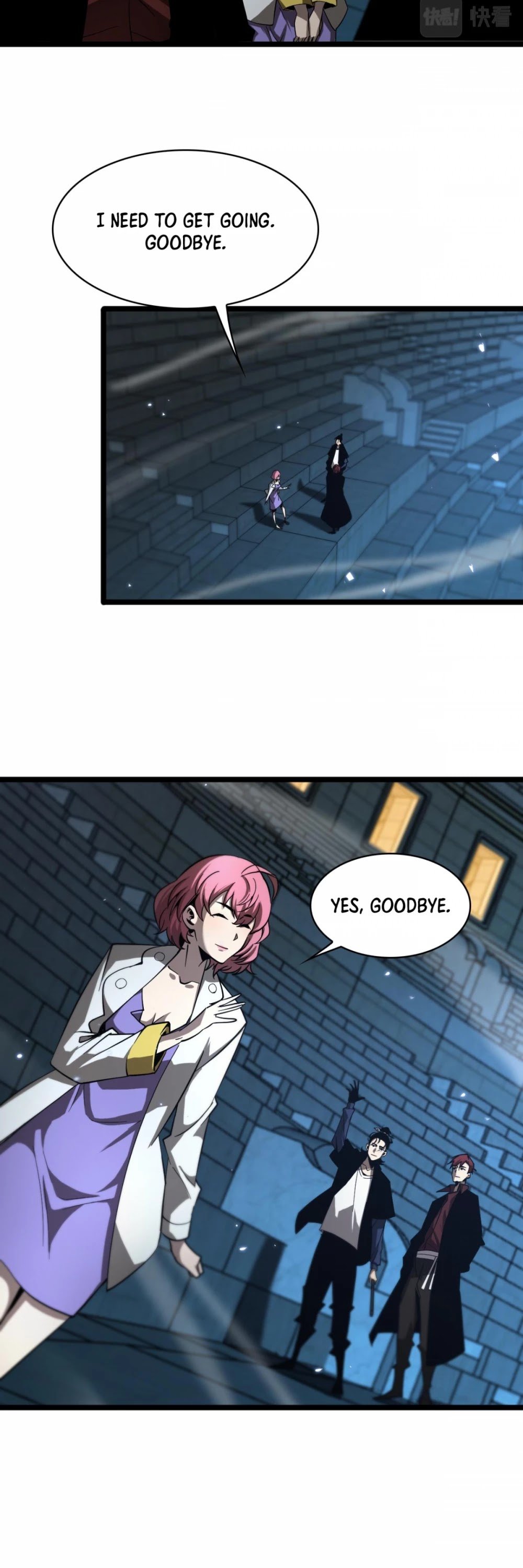 World’s Apocalypse Online chapter 54 - page 19