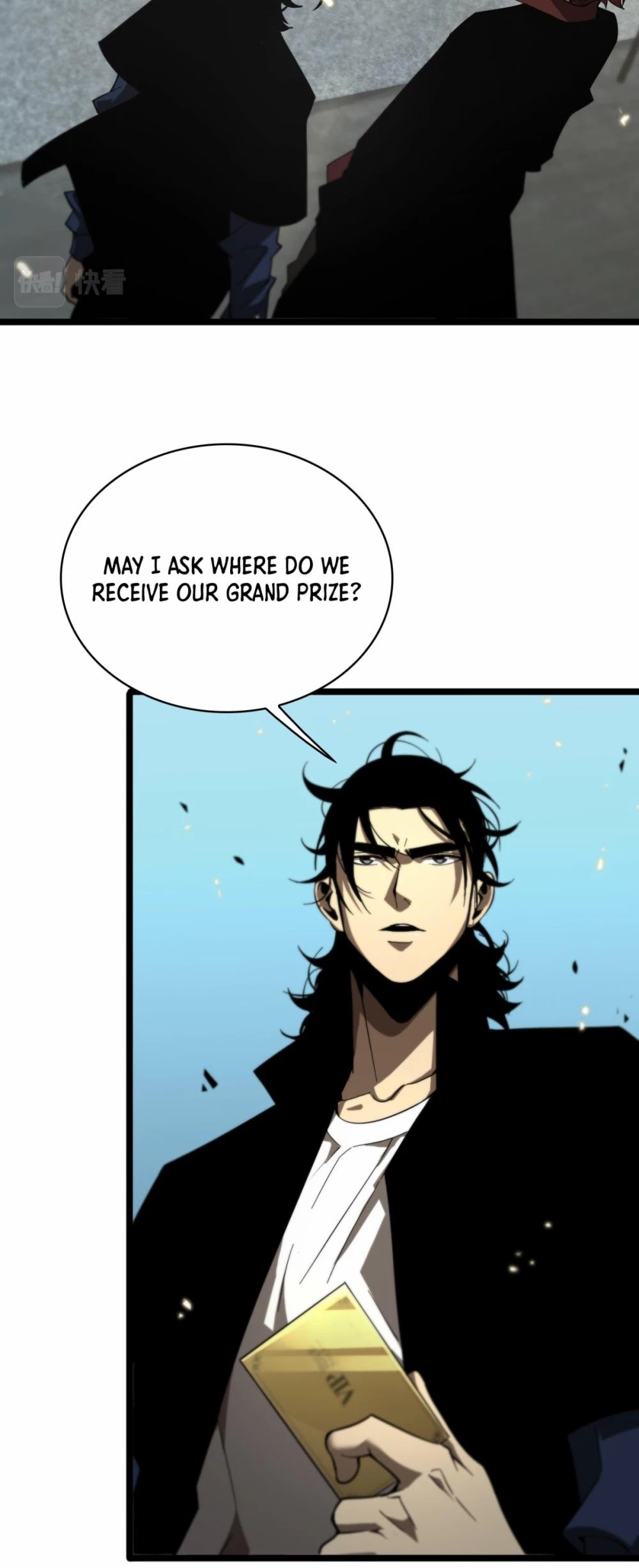 World’s Apocalypse Online chapter 54 - page 28