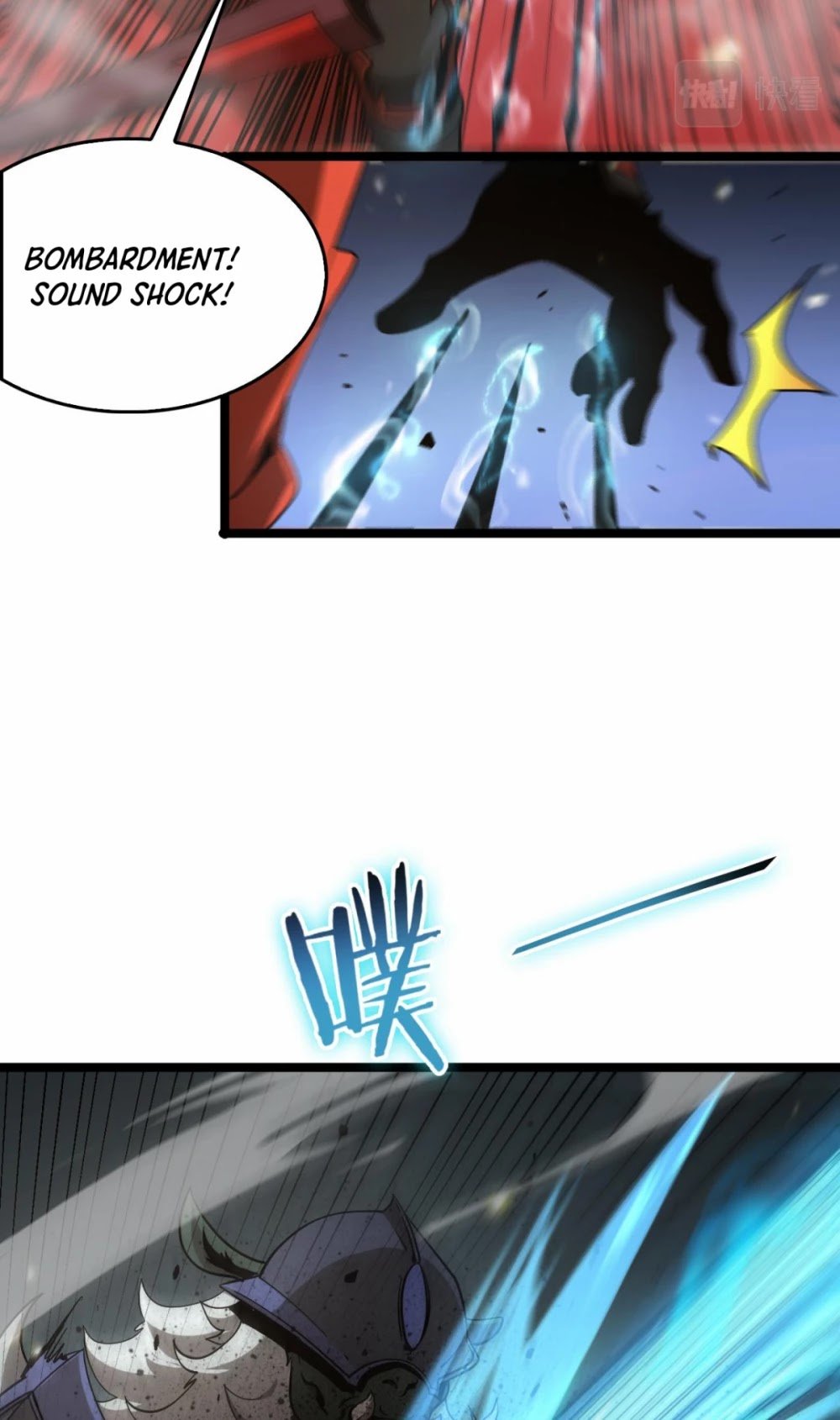 World’s Apocalypse Online chapter 102 - page 14