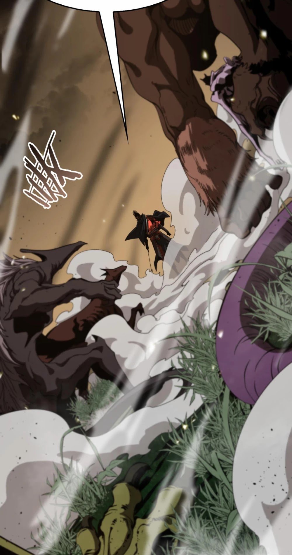 World’s Apocalypse Online chapter 102 - page 28