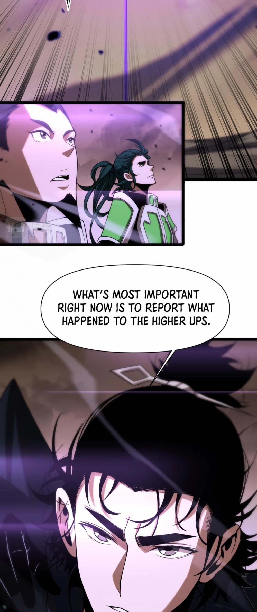 World’s Apocalypse Online chapter 103 - page 22