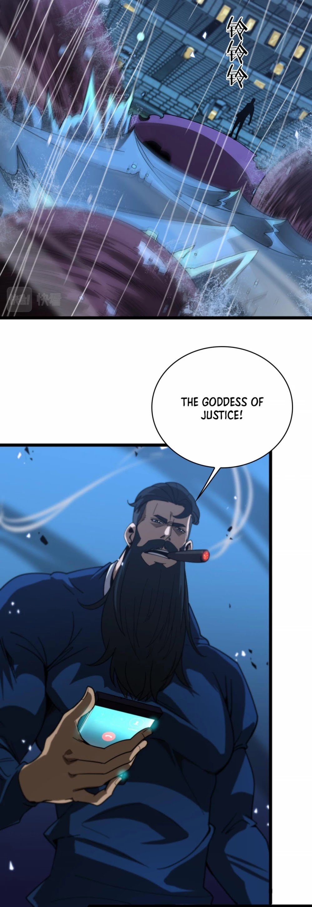 World’s Apocalypse Online chapter 55 - page 12