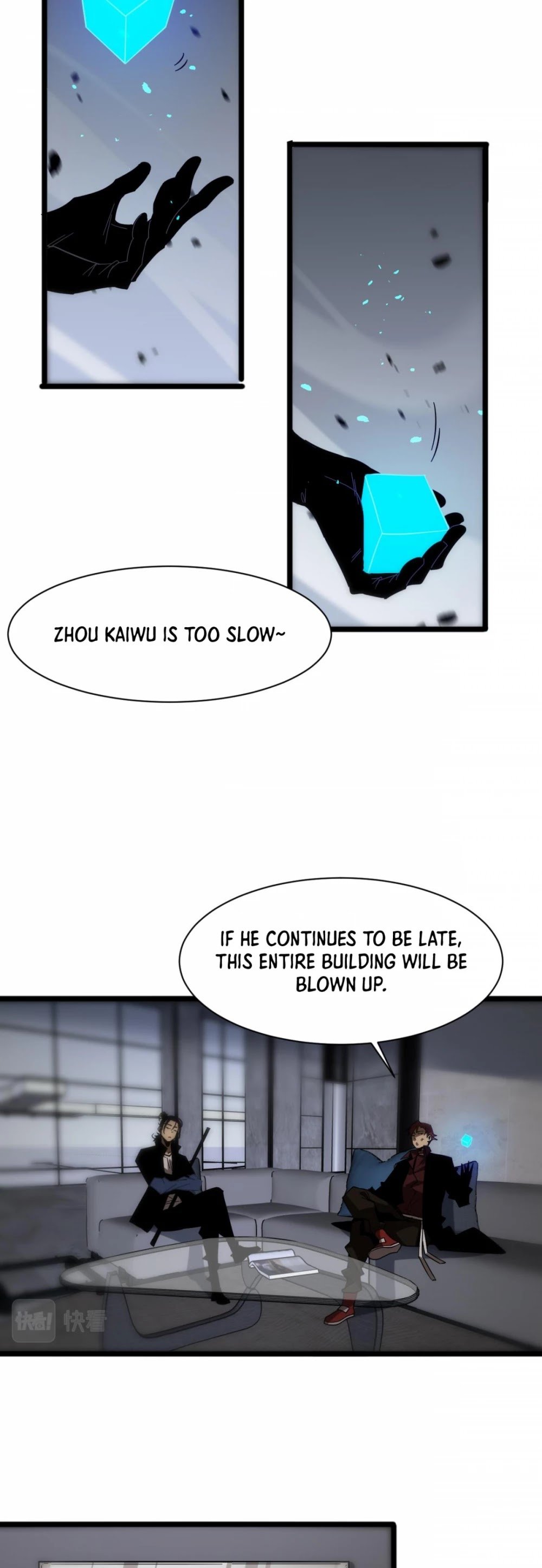 World’s Apocalypse Online chapter 55 - page 22