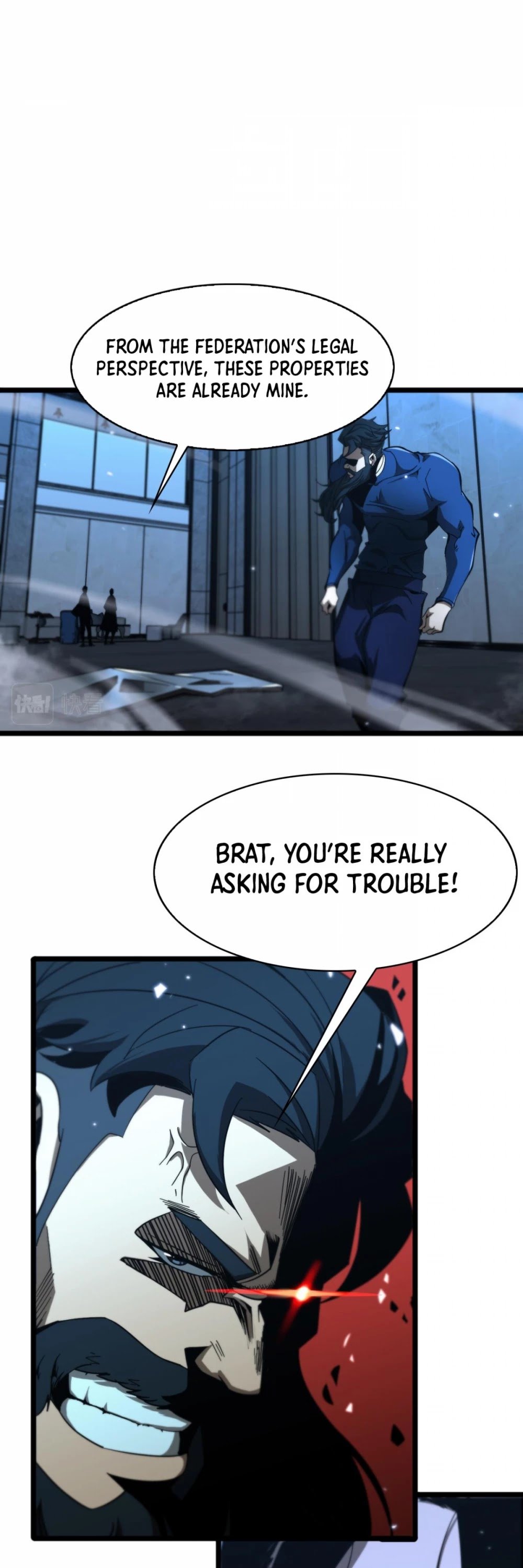 World’s Apocalypse Online chapter 55 - page 25