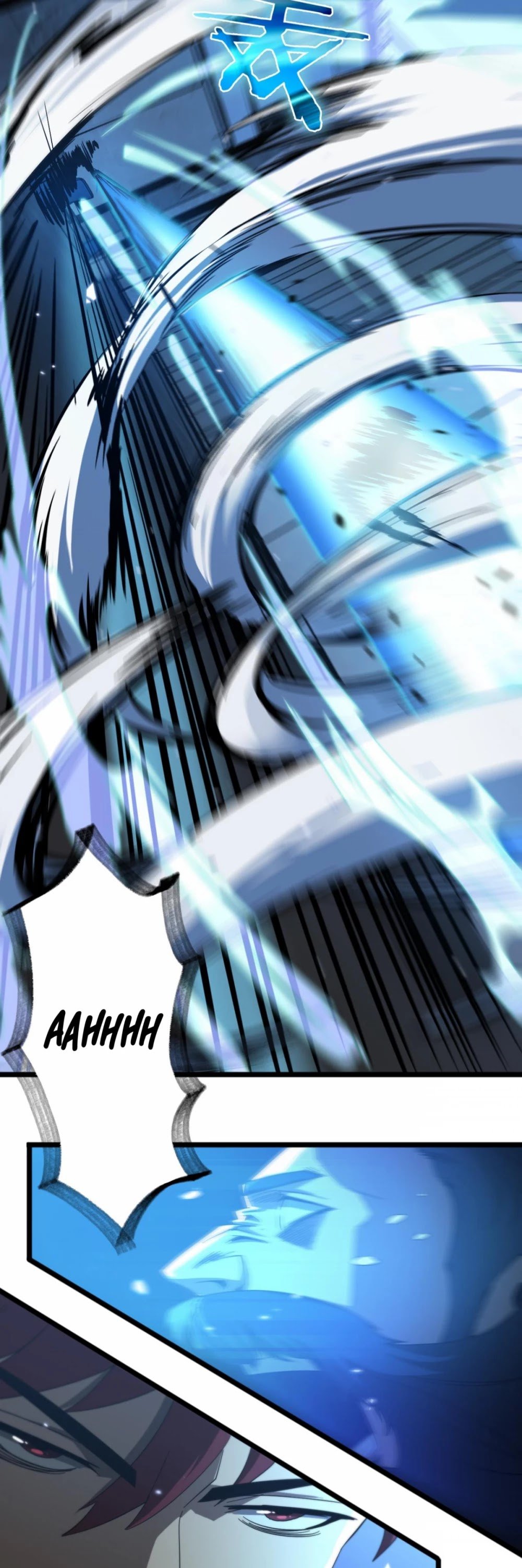 World’s Apocalypse Online chapter 55 - page 29